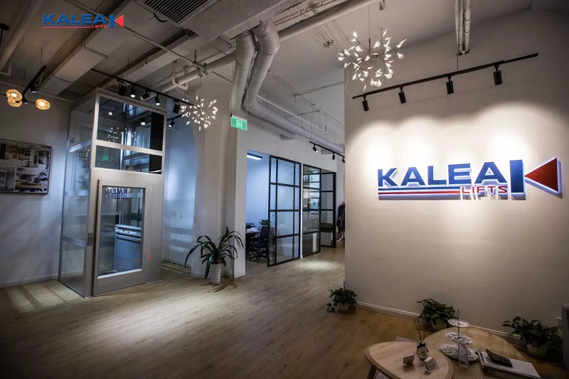 Kalea展厅
