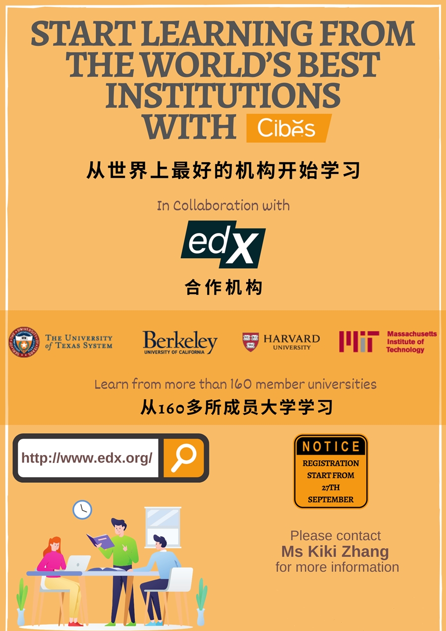 edx-2